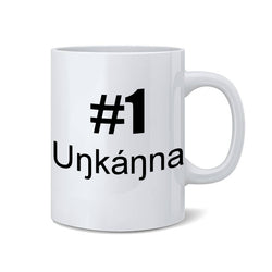 #1 Uŋkáŋna Coffee Mug (2 sizes)
