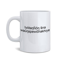 "He/She taught well" Coffee Mug