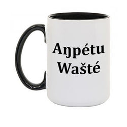 "Aŋpétu Wašté"  Coffee Mug with Black Handle & Rim