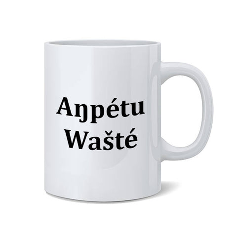 Anpetu Wašté Coffee Mug