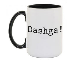 Dashga Coffee Mug W Black Handle and Rim