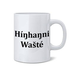 "'Híŋhaŋni Wašté"  Coffee Mug